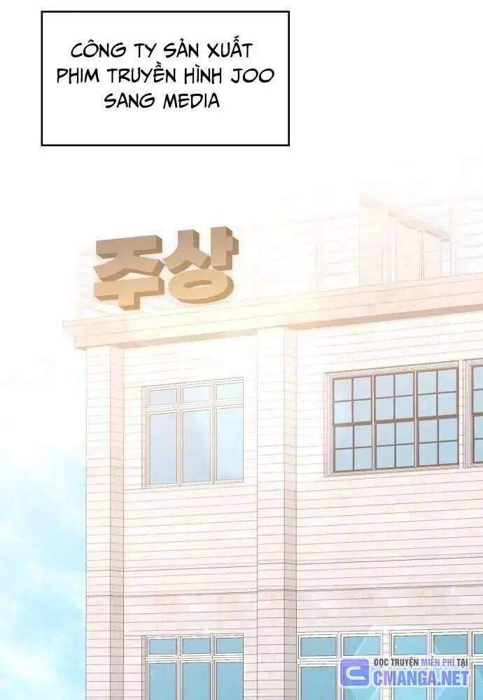 Studio Tùy Hứng Của Nghệ Sĩ Thiên Tài - Chapter 52 - Page 17