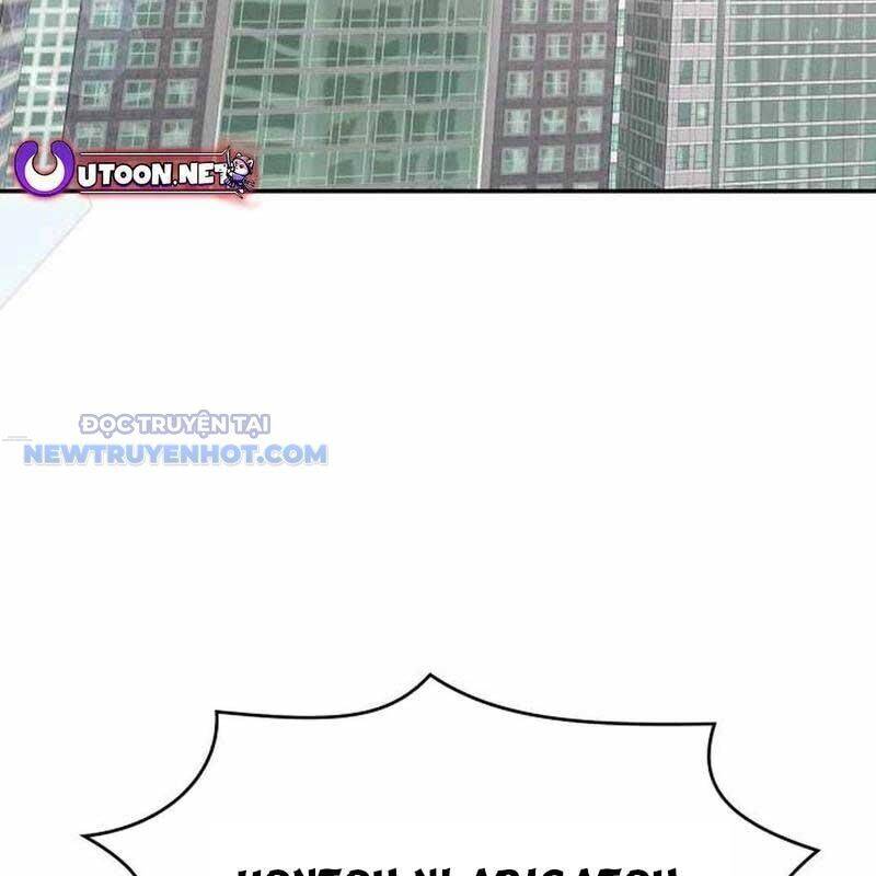 Studio Tùy Hứng Của Nghệ Sĩ Thiên Tài - Chapter 53 - Page 132