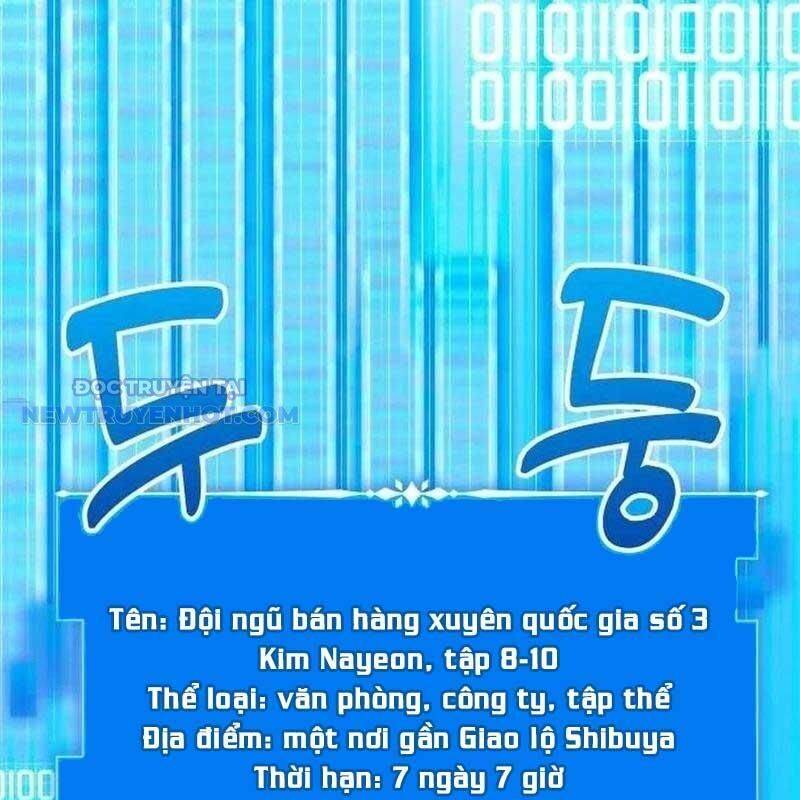 Studio Tùy Hứng Của Nghệ Sĩ Thiên Tài - Chapter 53 - Page 145