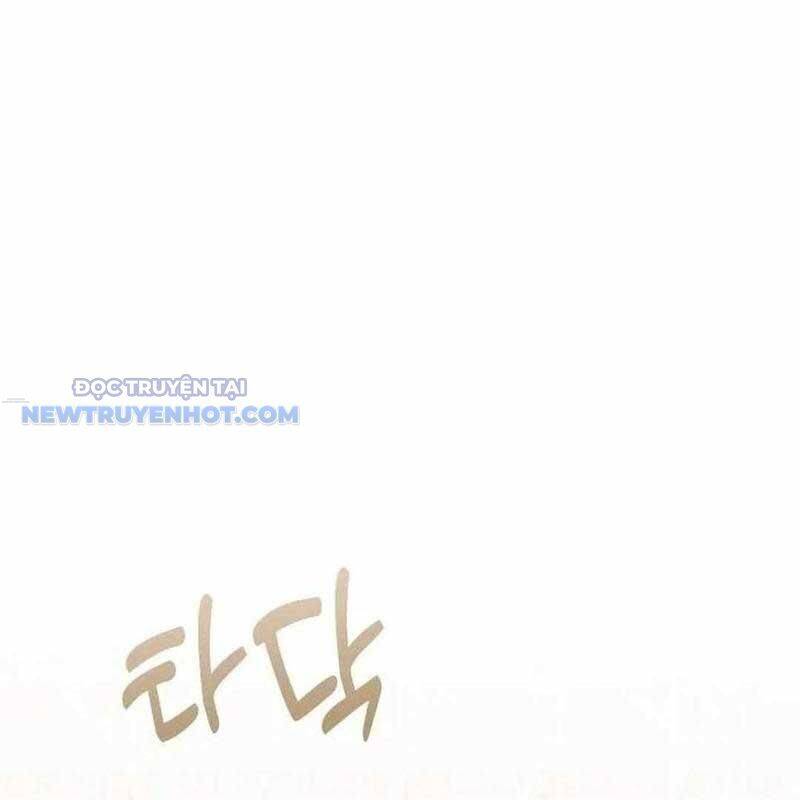 Studio Tùy Hứng Của Nghệ Sĩ Thiên Tài - Chapter 53 - Page 27