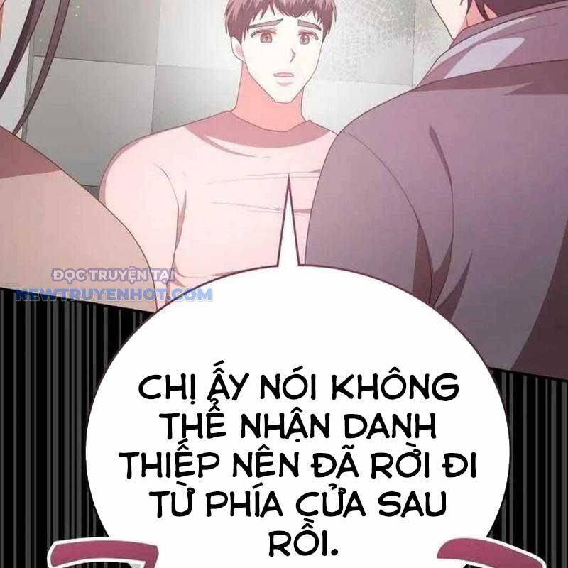 Studio Tùy Hứng Của Nghệ Sĩ Thiên Tài - Chapter 53 - Page 3
