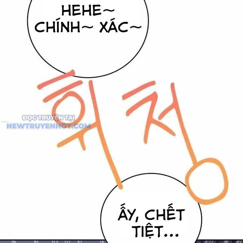 Studio Tùy Hứng Của Nghệ Sĩ Thiên Tài - Chapter 53 - Page 75