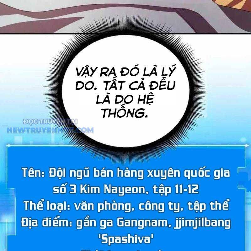 Studio Tùy Hứng Của Nghệ Sĩ Thiên Tài - Chapter 54 - Page 150