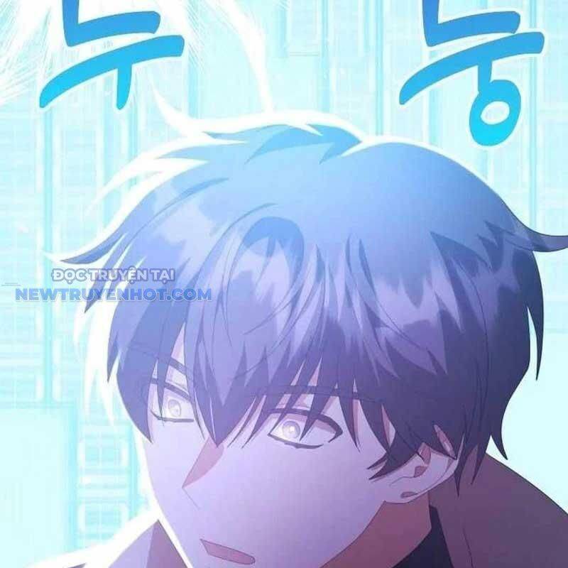 Studio Tùy Hứng Của Nghệ Sĩ Thiên Tài - Chapter 54 - Page 17