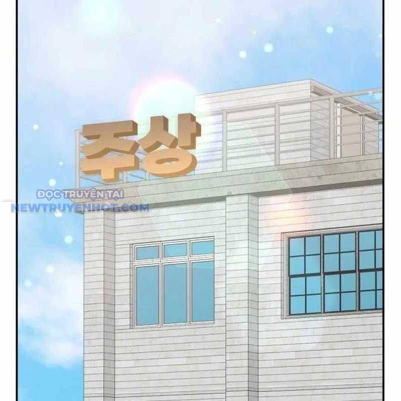 Studio Tùy Hứng Của Nghệ Sĩ Thiên Tài - Chapter 54 - Page 6