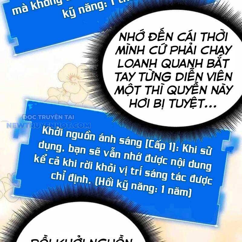 Studio Tùy Hứng Của Nghệ Sĩ Thiên Tài - Chapter 55 - Page 122