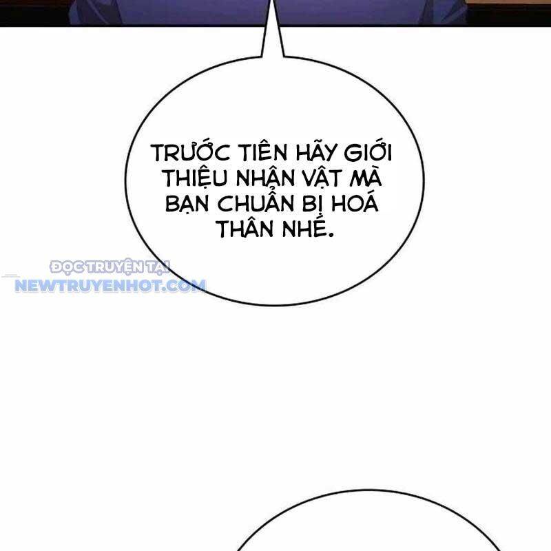 Studio Tùy Hứng Của Nghệ Sĩ Thiên Tài - Chapter 55 - Page 140