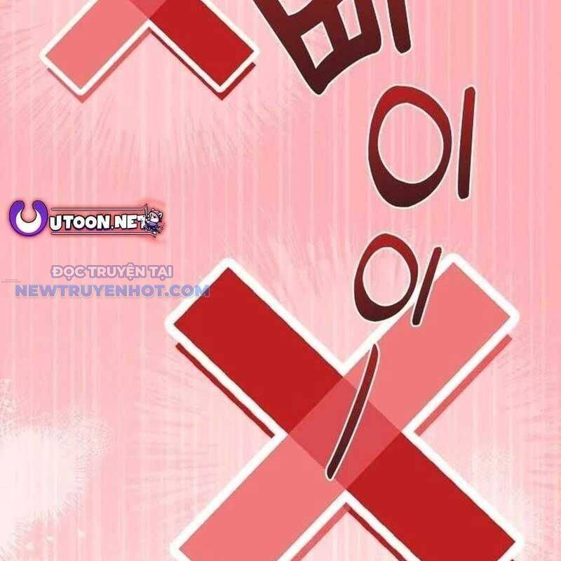 Studio Tùy Hứng Của Nghệ Sĩ Thiên Tài - Chapter 55 - Page 27