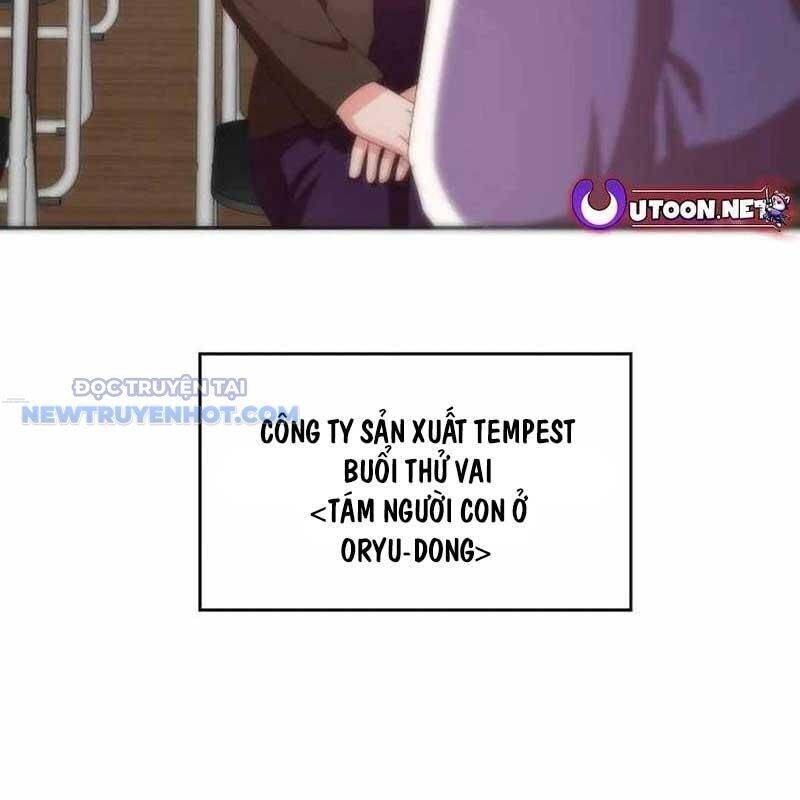 Studio Tùy Hứng Của Nghệ Sĩ Thiên Tài - Chapter 55 - Page 3