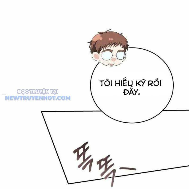 Studio Tùy Hứng Của Nghệ Sĩ Thiên Tài - Chapter 55 - Page 52