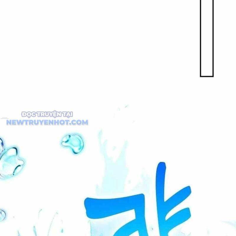 Studio Tùy Hứng Của Nghệ Sĩ Thiên Tài - Chapter 55 - Page 59