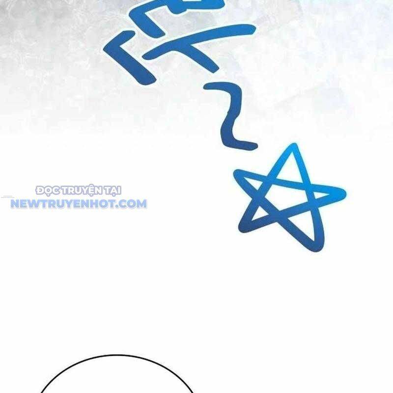 Studio Tùy Hứng Của Nghệ Sĩ Thiên Tài - Chapter 55 - Page 96