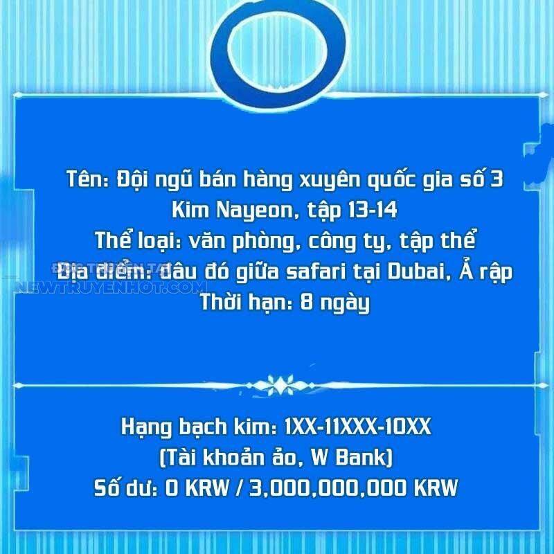 Studio Tùy Hứng Của Nghệ Sĩ Thiên Tài - Chapter 56 - Page 100