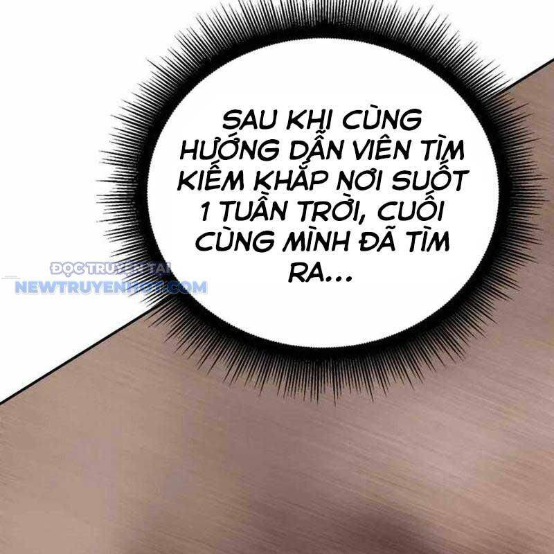 Studio Tùy Hứng Của Nghệ Sĩ Thiên Tài - Chapter 56 - Page 111