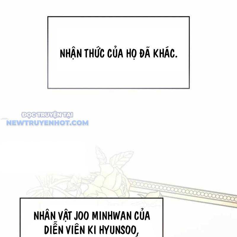 Studio Tùy Hứng Của Nghệ Sĩ Thiên Tài - Chapter 56 - Page 127