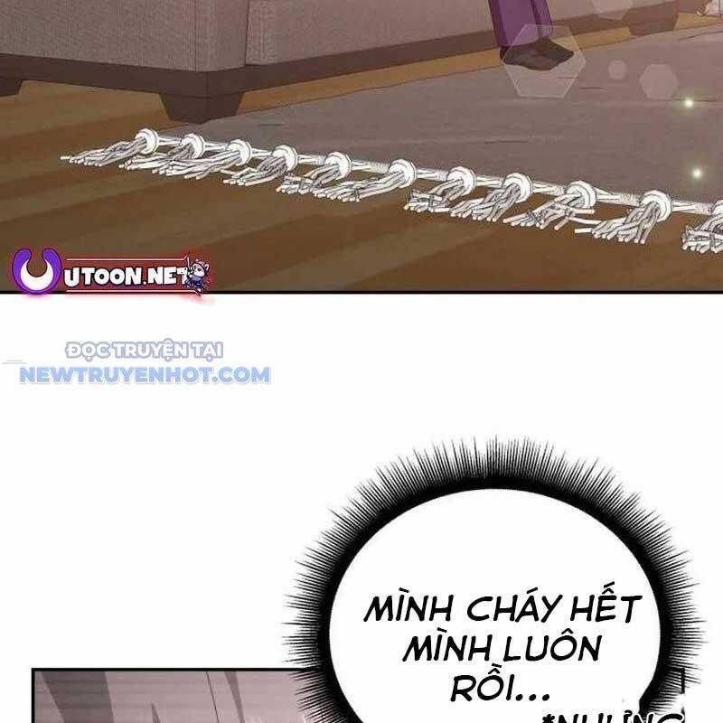 Studio Tùy Hứng Của Nghệ Sĩ Thiên Tài - Chapter 56 - Page 13