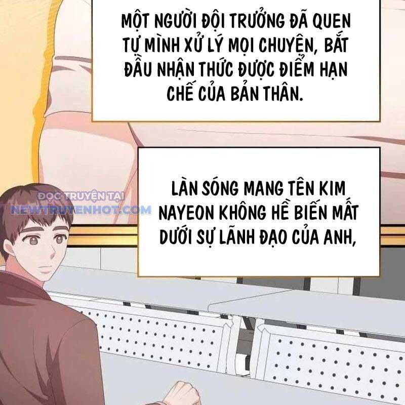 Studio Tùy Hứng Của Nghệ Sĩ Thiên Tài - Chapter 56 - Page 132