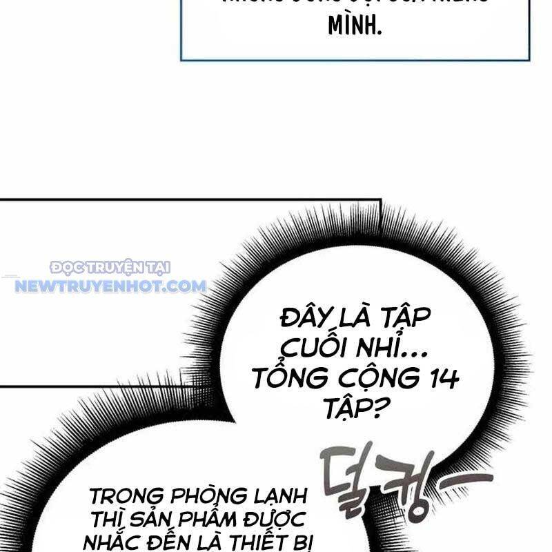 Studio Tùy Hứng Của Nghệ Sĩ Thiên Tài - Chapter 56 - Page 142