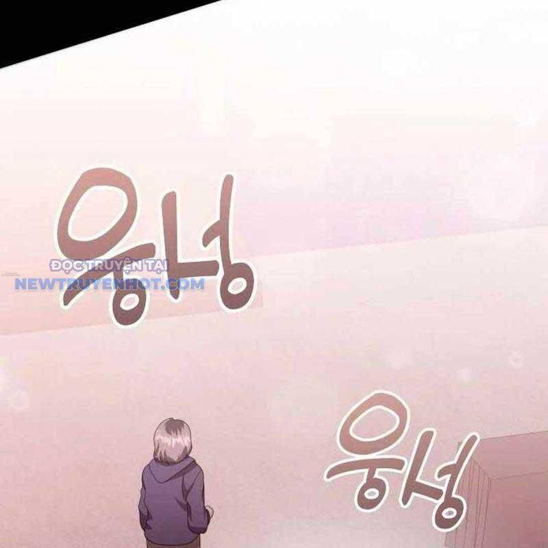 Studio Tùy Hứng Của Nghệ Sĩ Thiên Tài - Chapter 56 - Page 150