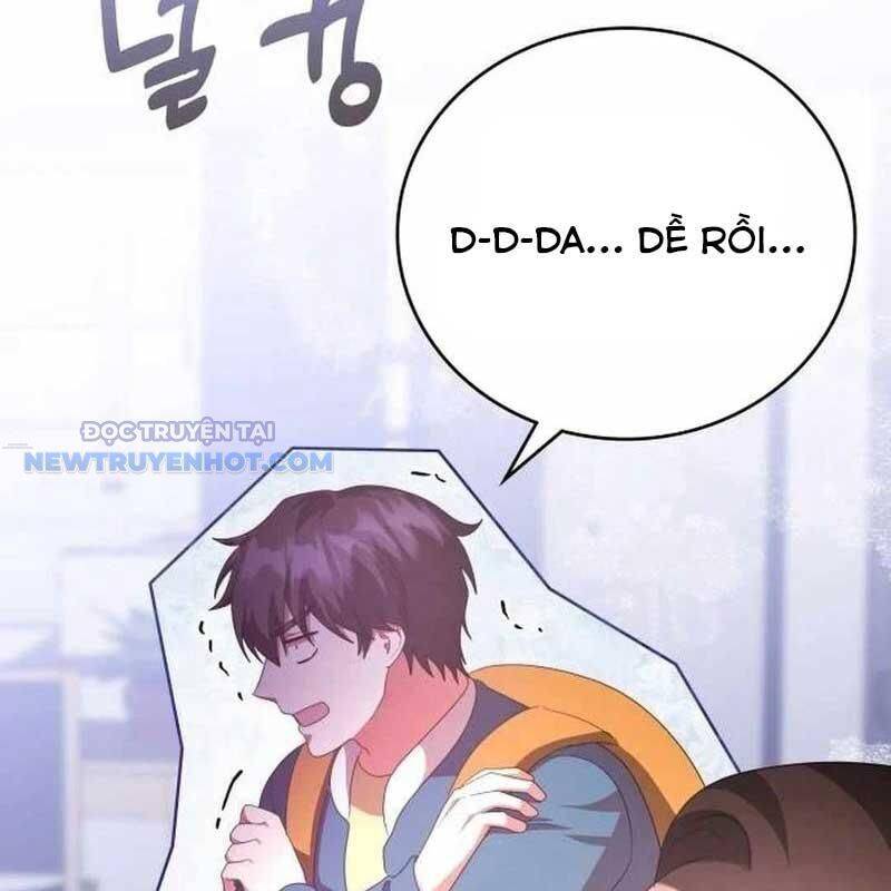 Studio Tùy Hứng Của Nghệ Sĩ Thiên Tài - Chapter 56 - Page 16