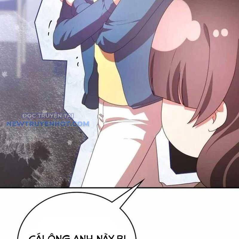 Studio Tùy Hứng Của Nghệ Sĩ Thiên Tài - Chapter 56 - Page 17