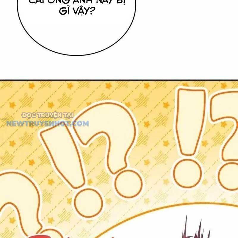 Studio Tùy Hứng Của Nghệ Sĩ Thiên Tài - Chapter 56 - Page 18