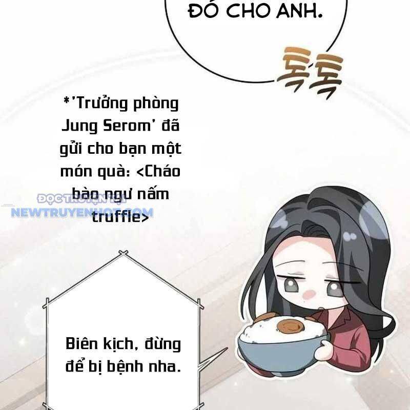 Studio Tùy Hứng Của Nghệ Sĩ Thiên Tài - Chapter 56 - Page 33