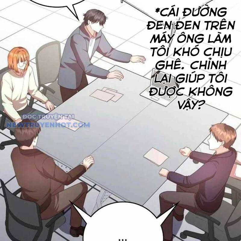 Studio Tùy Hứng Của Nghệ Sĩ Thiên Tài - Chapter 56 - Page 43