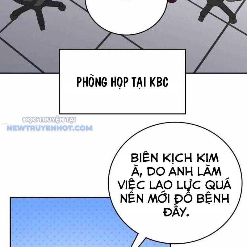 Studio Tùy Hứng Của Nghệ Sĩ Thiên Tài - Chapter 56 - Page 44