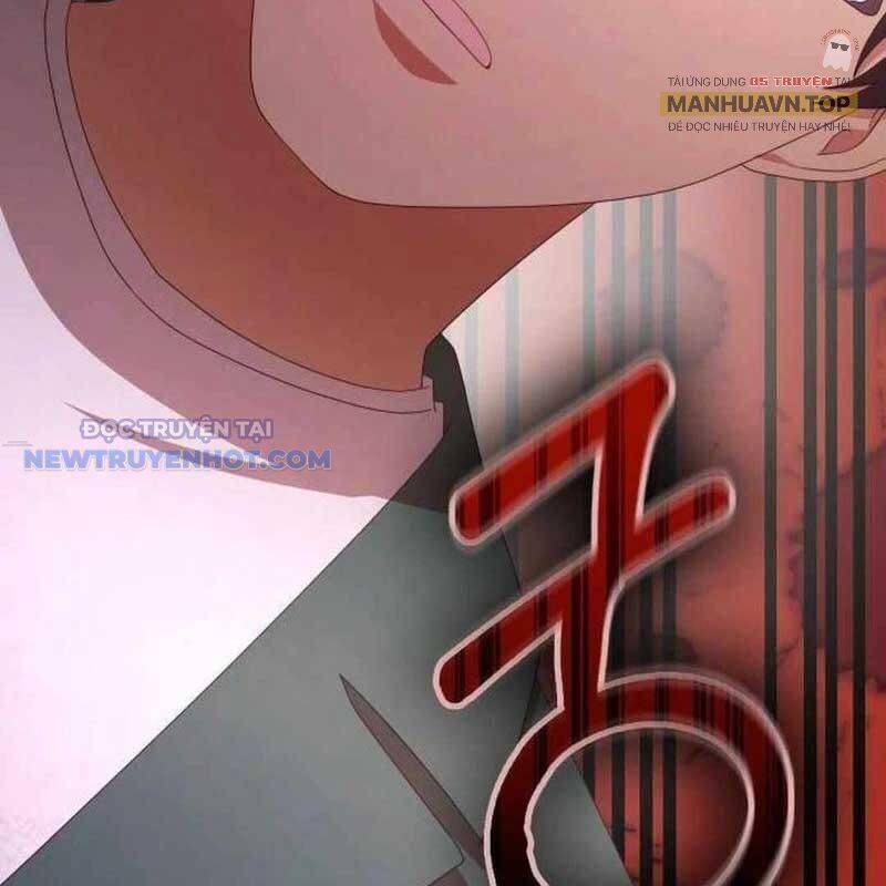 Studio Tùy Hứng Của Nghệ Sĩ Thiên Tài - Chapter 57 - Page 15