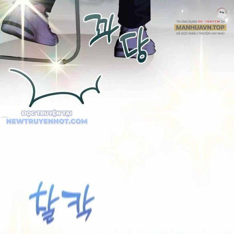 Studio Tùy Hứng Của Nghệ Sĩ Thiên Tài - Chapter 57 - Page 21