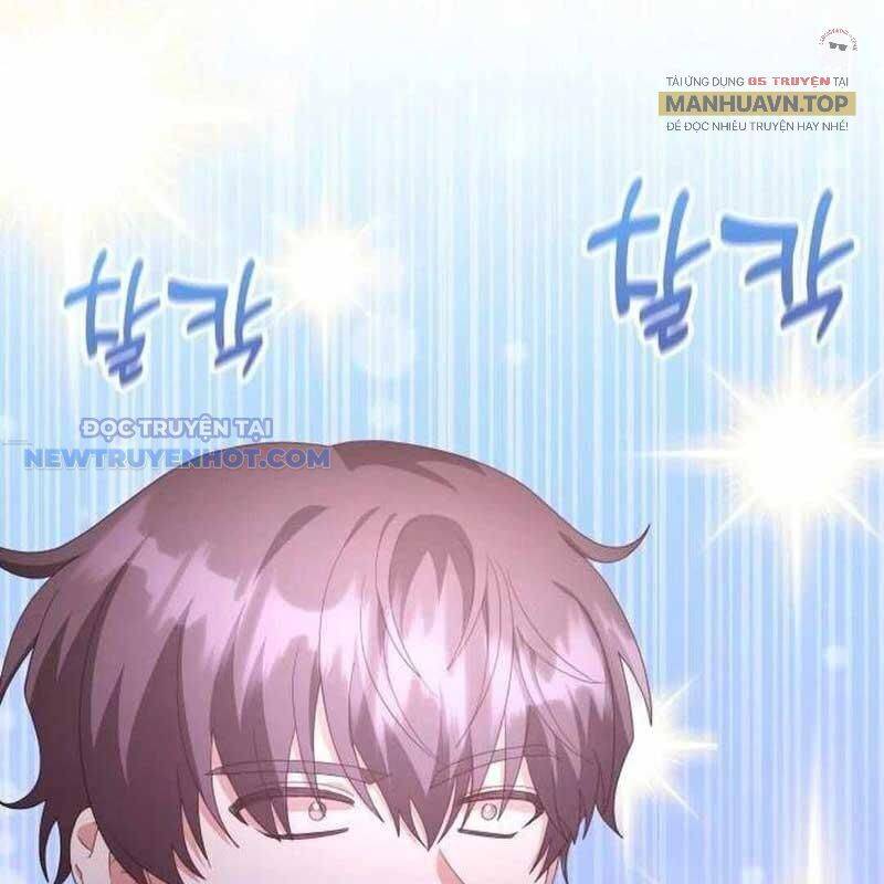 Studio Tùy Hứng Của Nghệ Sĩ Thiên Tài - Chapter 57 - Page 22