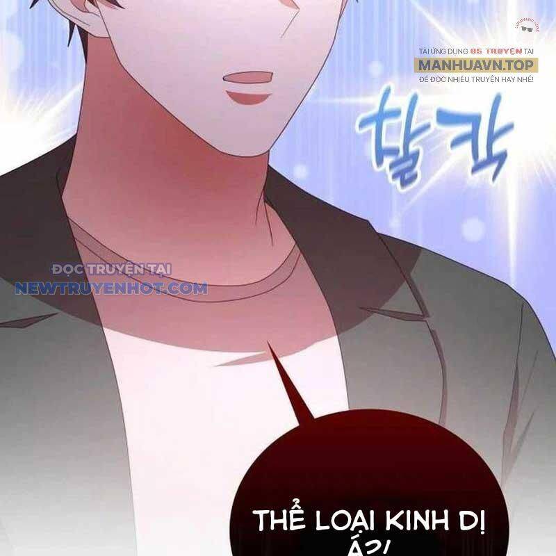 Studio Tùy Hứng Của Nghệ Sĩ Thiên Tài - Chapter 57 - Page 23