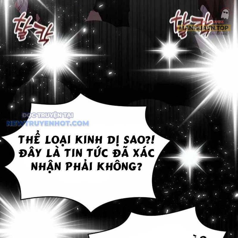 Studio Tùy Hứng Của Nghệ Sĩ Thiên Tài - Chapter 57 - Page 25