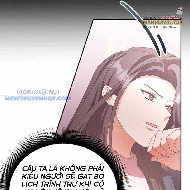 Studio Tùy Hứng Của Nghệ Sĩ Thiên Tài - Chapter 57 - Page 32