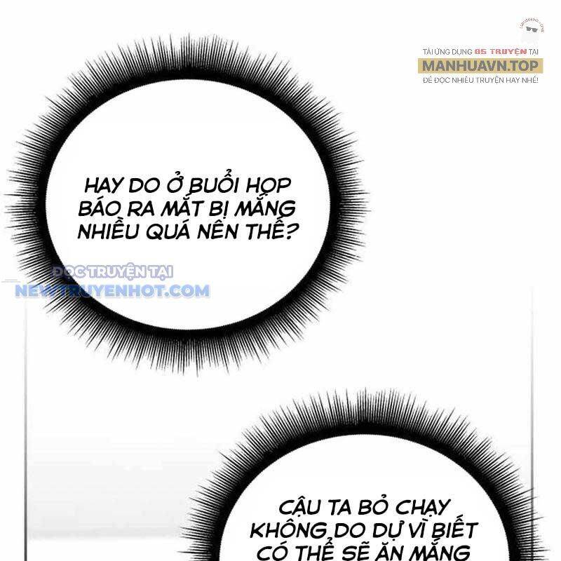 Studio Tùy Hứng Của Nghệ Sĩ Thiên Tài - Chapter 57 - Page 35