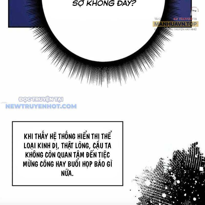 Studio Tùy Hứng Của Nghệ Sĩ Thiên Tài - Chapter 57 - Page 75