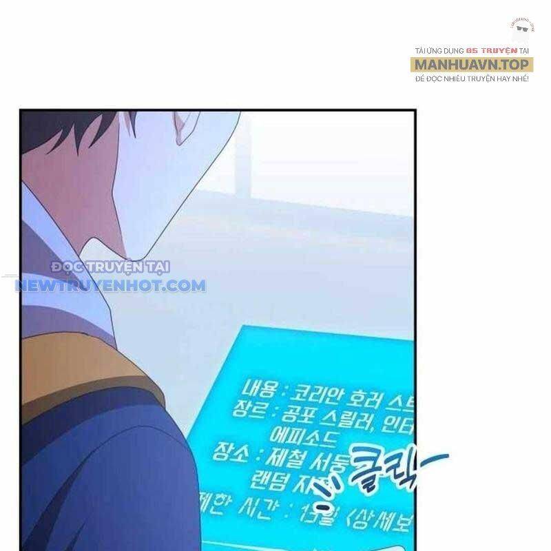 Studio Tùy Hứng Của Nghệ Sĩ Thiên Tài - Chapter 57 - Page 92