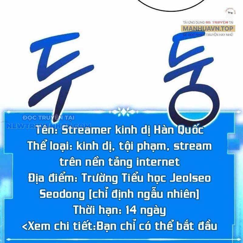 Studio Tùy Hứng Của Nghệ Sĩ Thiên Tài - Chapter 57 - Page 94