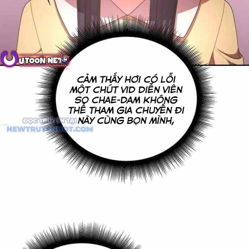 Studio Tùy Hứng Của Nghệ Sĩ Thiên Tài - Chapter 58 - Page 120