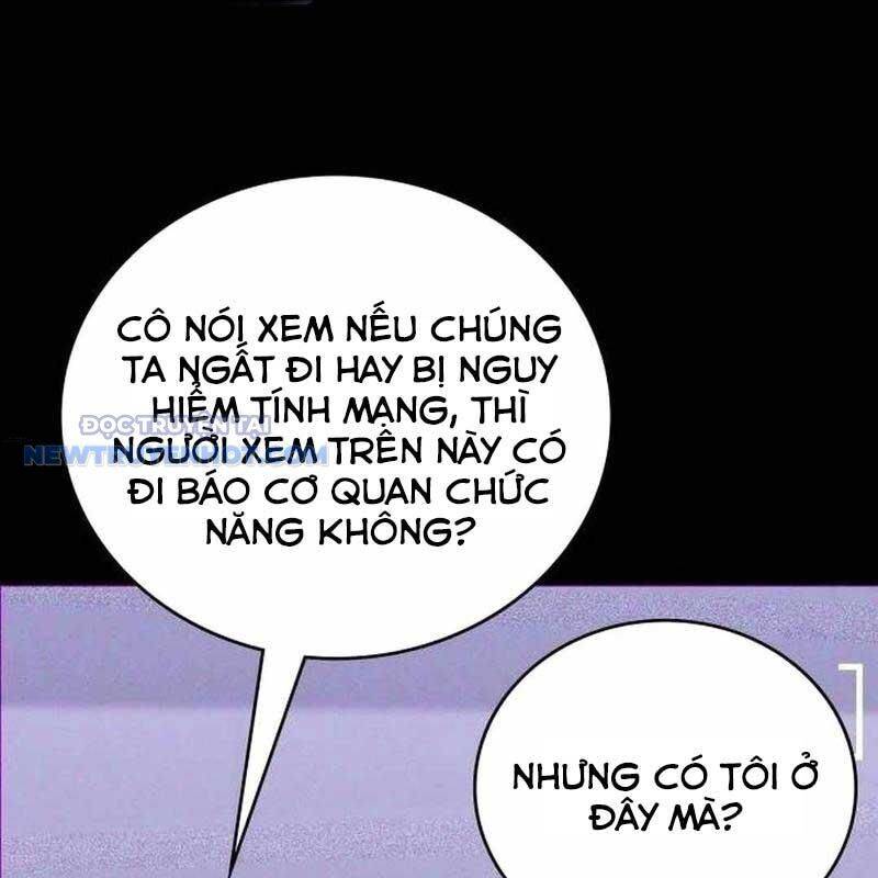 Studio Tùy Hứng Của Nghệ Sĩ Thiên Tài - Chapter 58 - Page 151