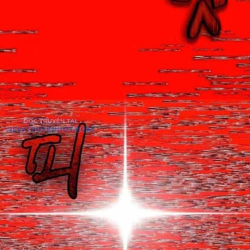 Studio Tùy Hứng Của Nghệ Sĩ Thiên Tài - Chapter 58 - Page 171