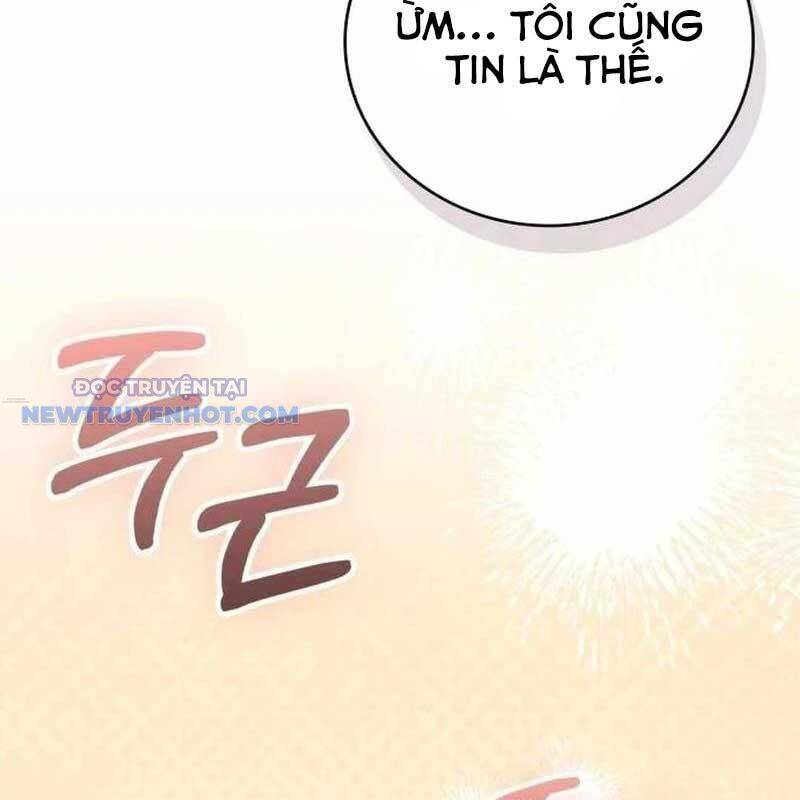 Studio Tùy Hứng Của Nghệ Sĩ Thiên Tài - Chapter 58 - Page 22
