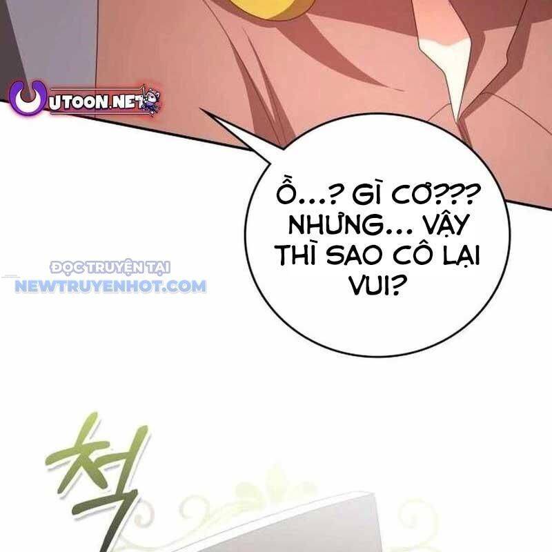 Studio Tùy Hứng Của Nghệ Sĩ Thiên Tài - Chapter 58 - Page 28