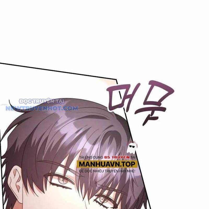 Studio Tùy Hứng Của Nghệ Sĩ Thiên Tài - Chapter 58 - Page 54