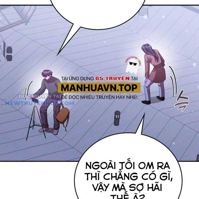 Studio Tùy Hứng Của Nghệ Sĩ Thiên Tài - Chapter 59 - Page 111