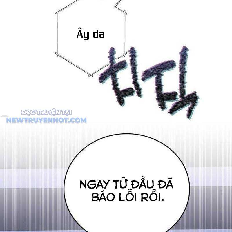Studio Tùy Hứng Của Nghệ Sĩ Thiên Tài - Chapter 59 - Page 121