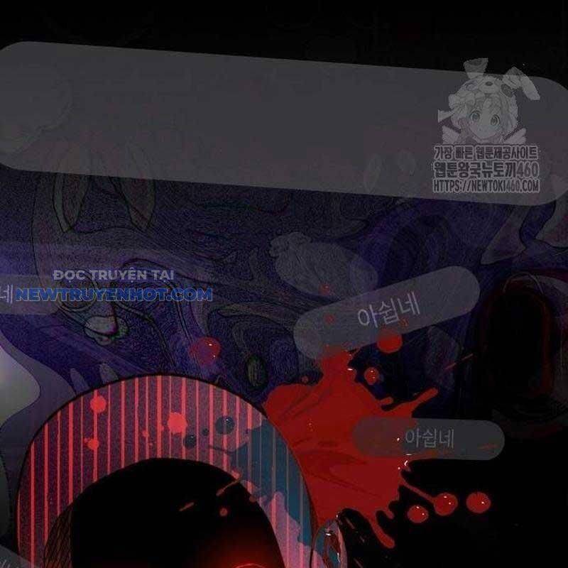 Studio Tùy Hứng Của Nghệ Sĩ Thiên Tài - Chapter 59 - Page 127