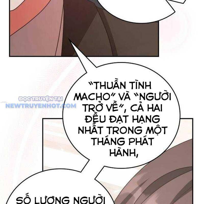 Studio Tùy Hứng Của Nghệ Sĩ Thiên Tài - Chapter 59 - Page 149