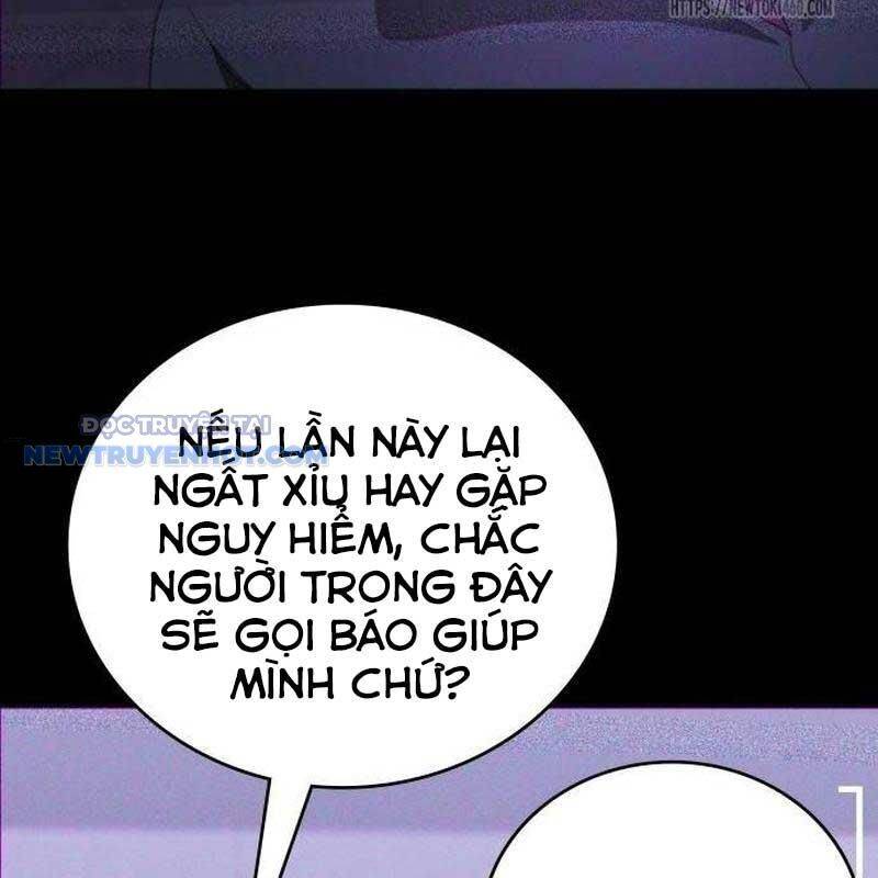 Studio Tùy Hứng Của Nghệ Sĩ Thiên Tài - Chapter 59 - Page 16